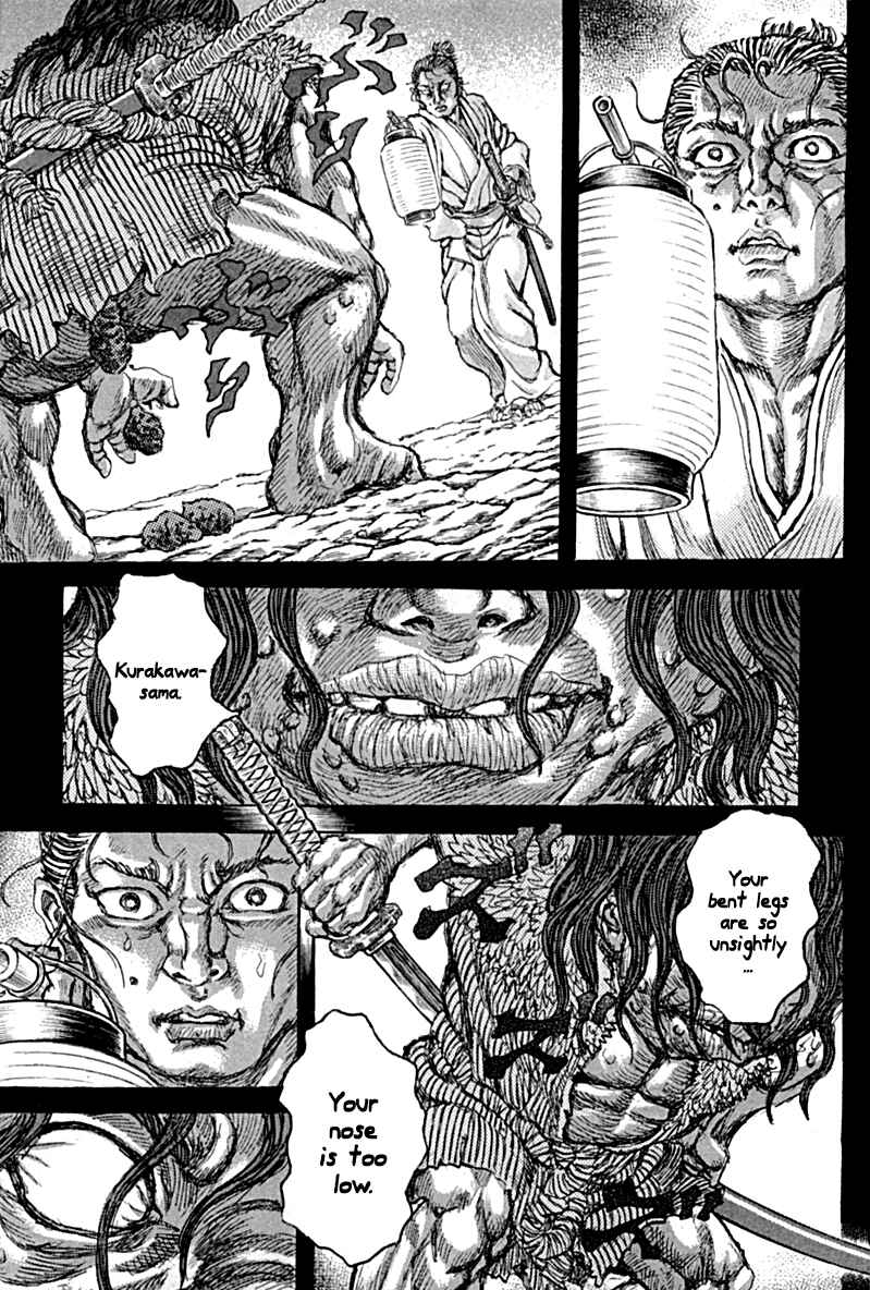 Death Frenzy Chapter 57 - Page 25