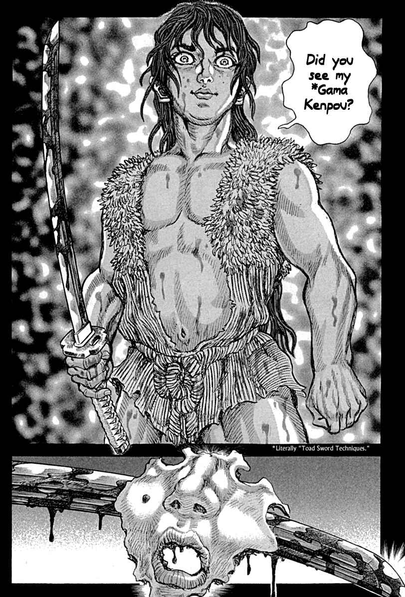 Death Frenzy Chapter 57 - Page 31
