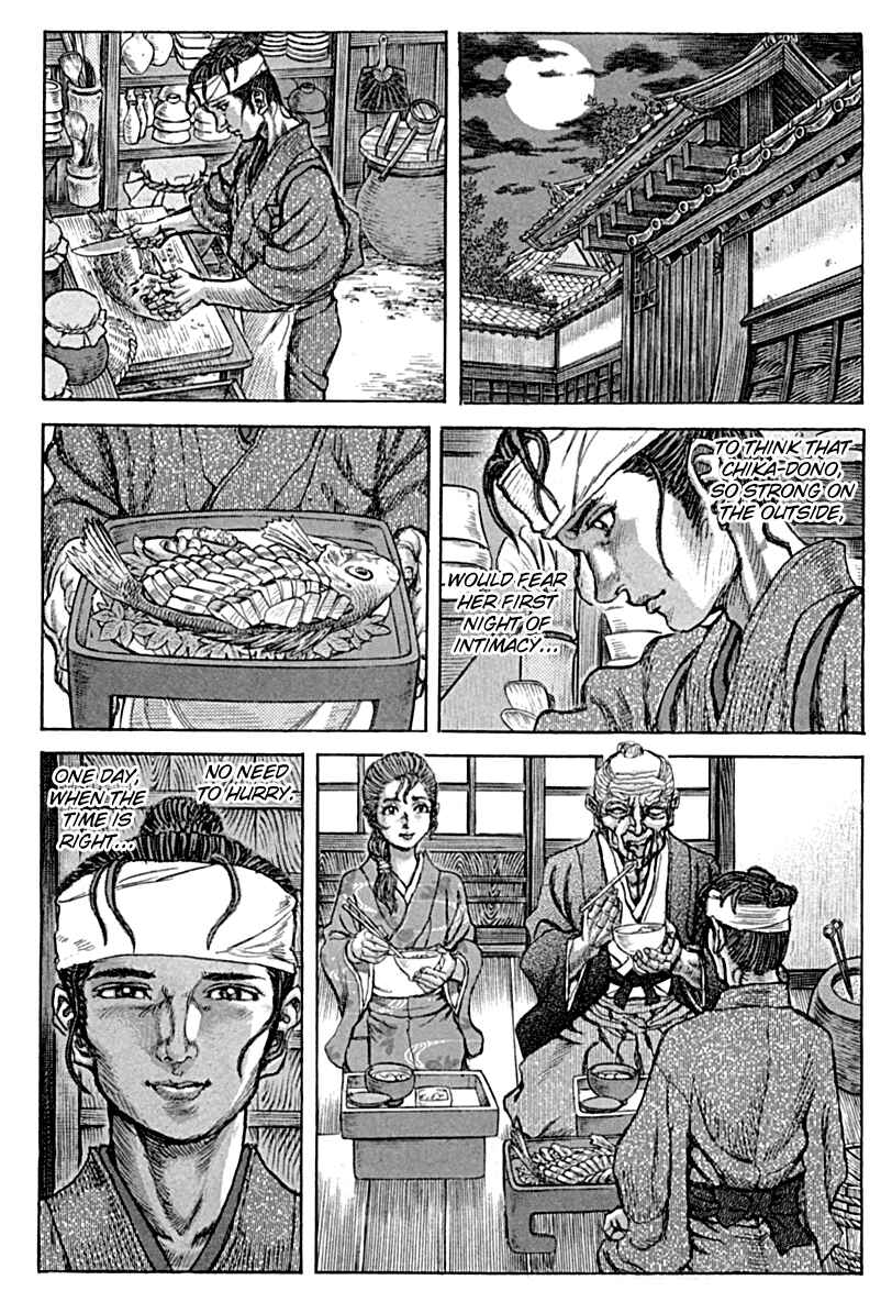 Death Frenzy Chapter 57 - Page 5