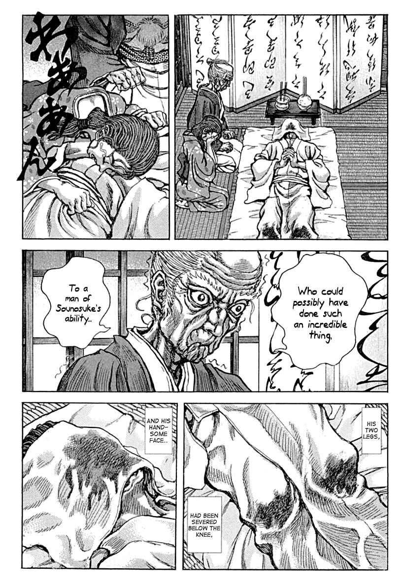 Death Frenzy Chapter 57 - Page 7