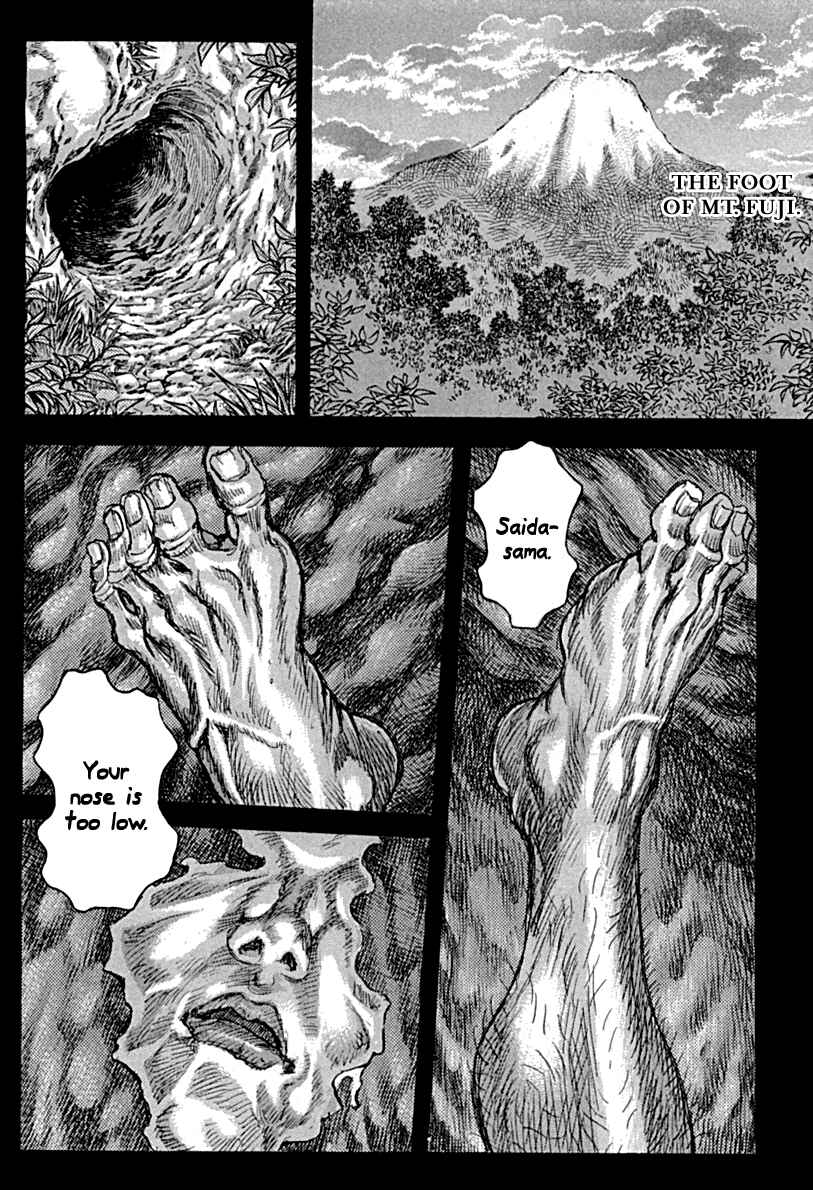 Death Frenzy Chapter 57 - Page 8