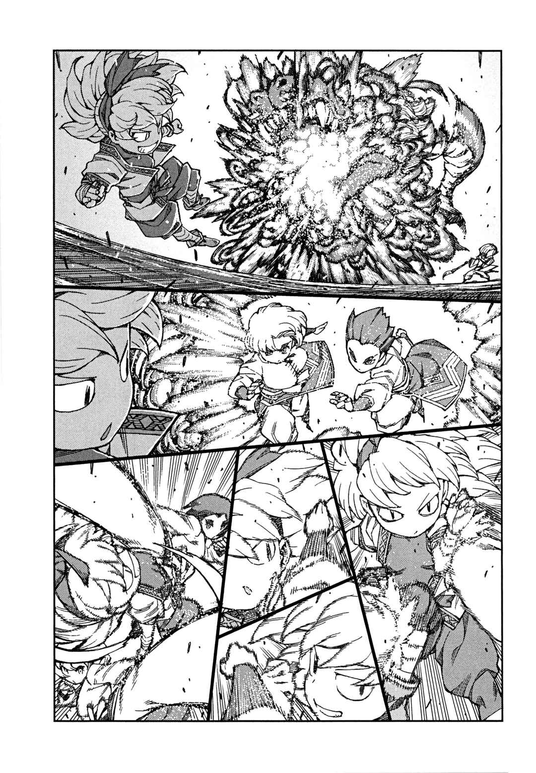 Tsugumomo Chapter 65 - Page 23