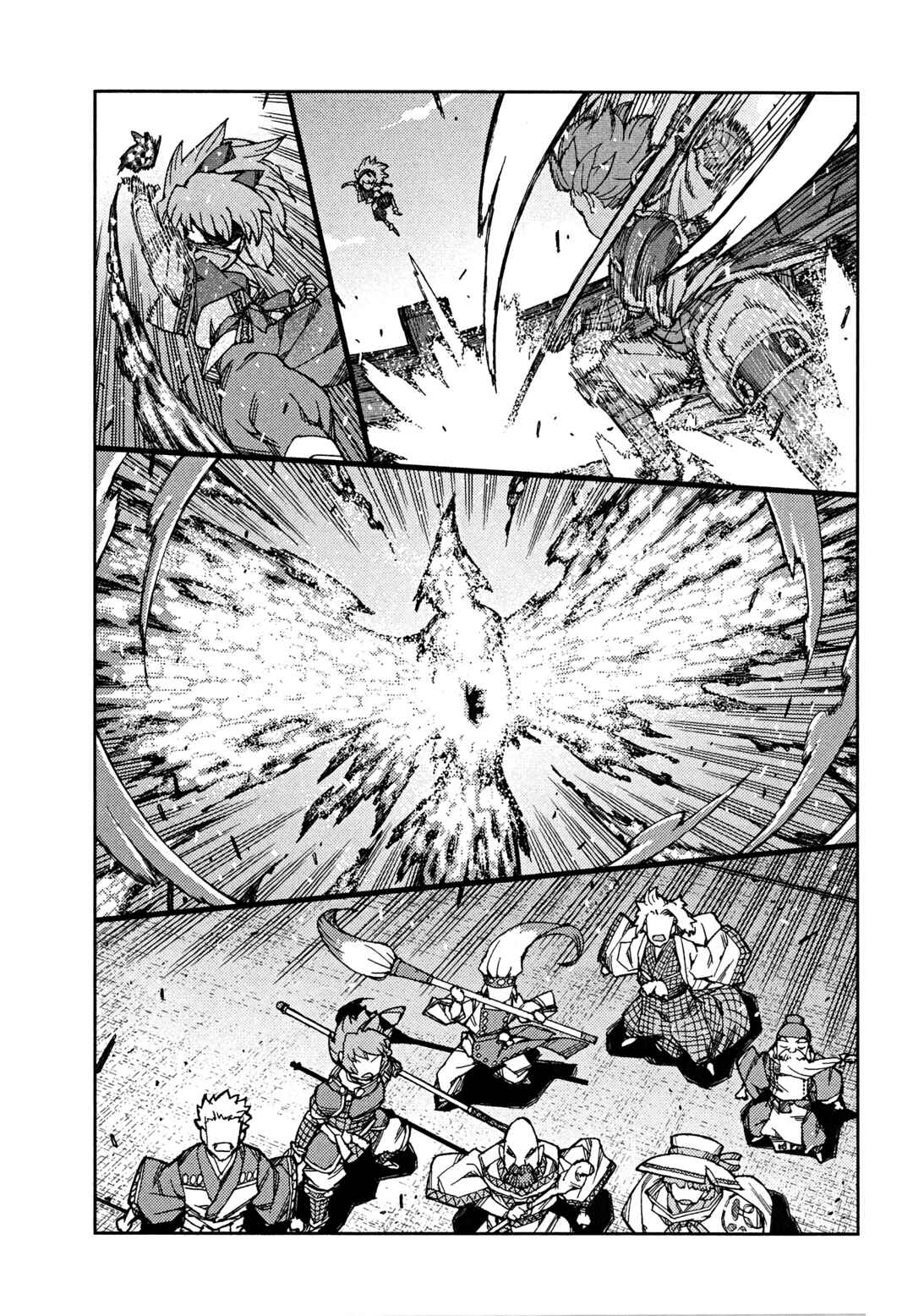 Tsugumomo Chapter 65 - Page 27