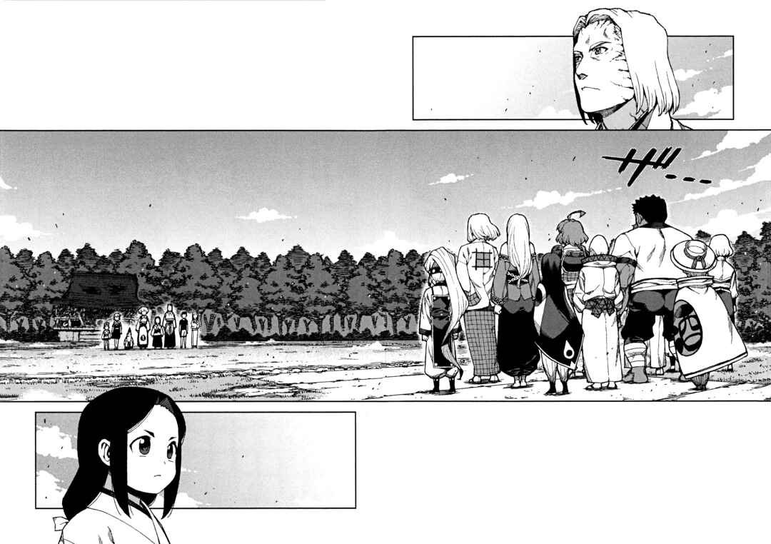 Tsugumomo Chapter 65 - Page 32