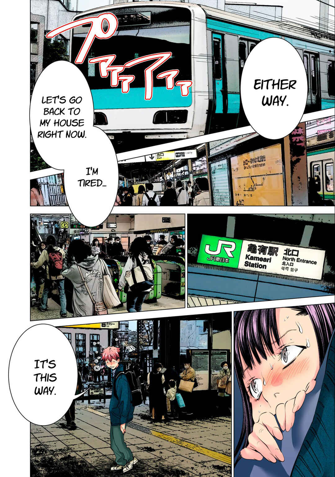 Synonym Chapter 4 - Page 19