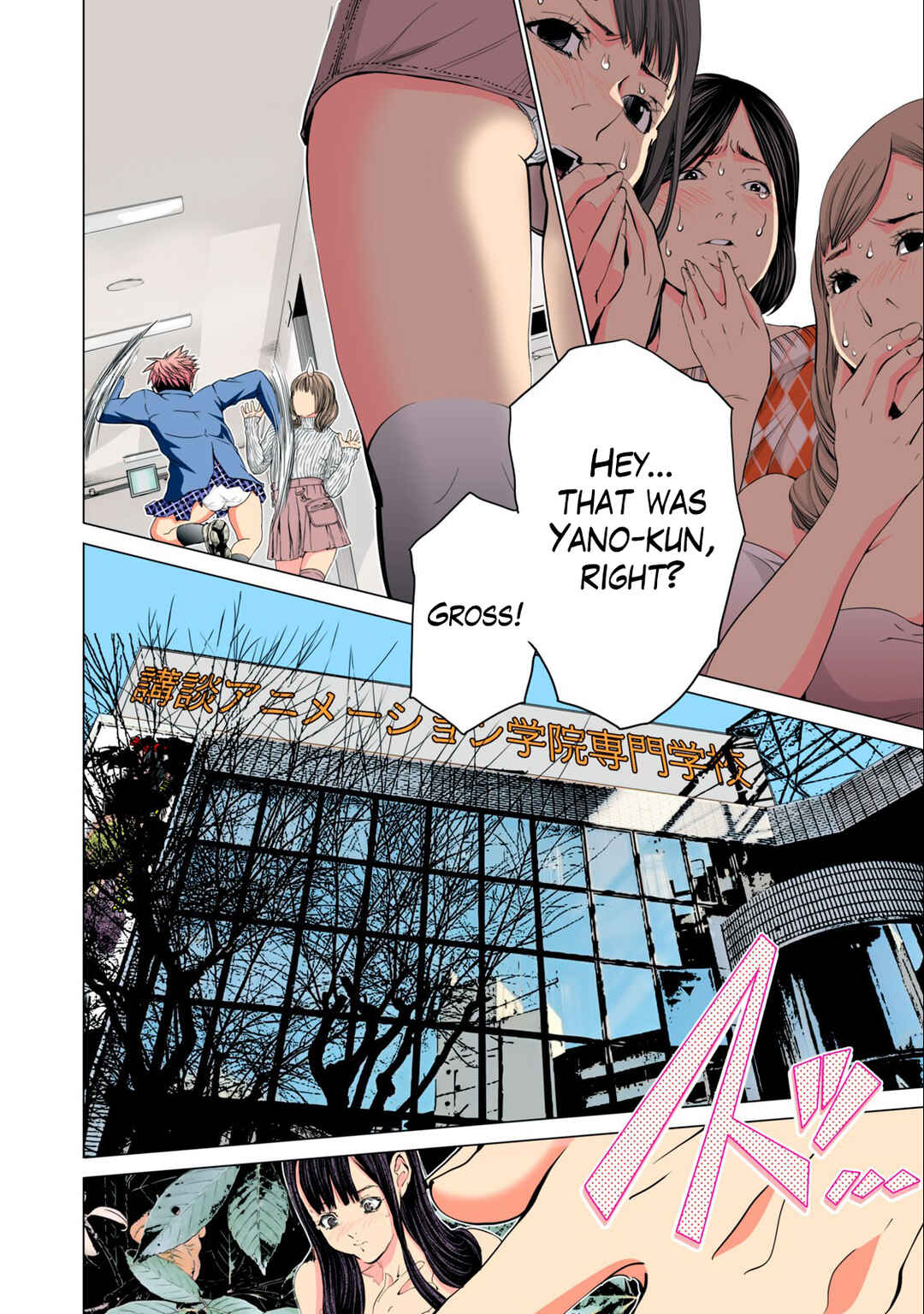 Synonym Chapter 4 - Page 3
