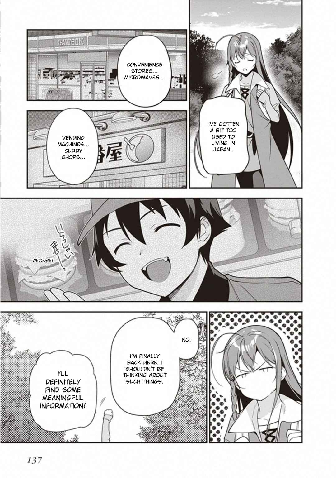 Hataraku Maou-sama! Chapter 82 - Page 13