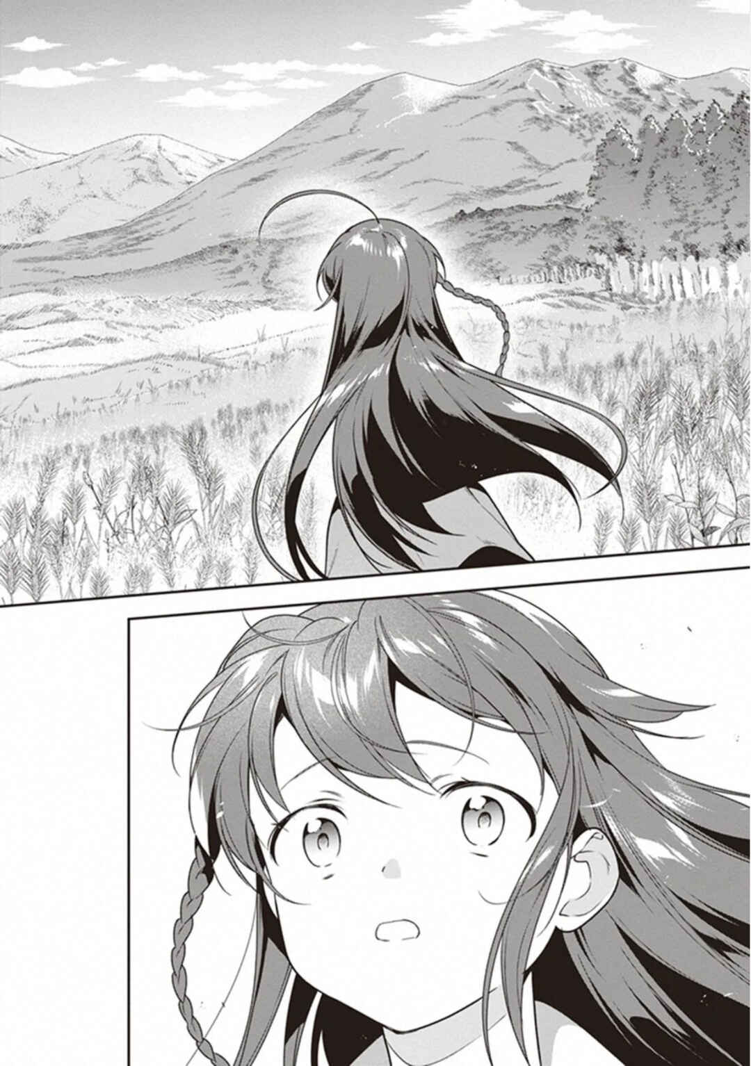 Hataraku Maou-sama! Chapter 82 - Page 24