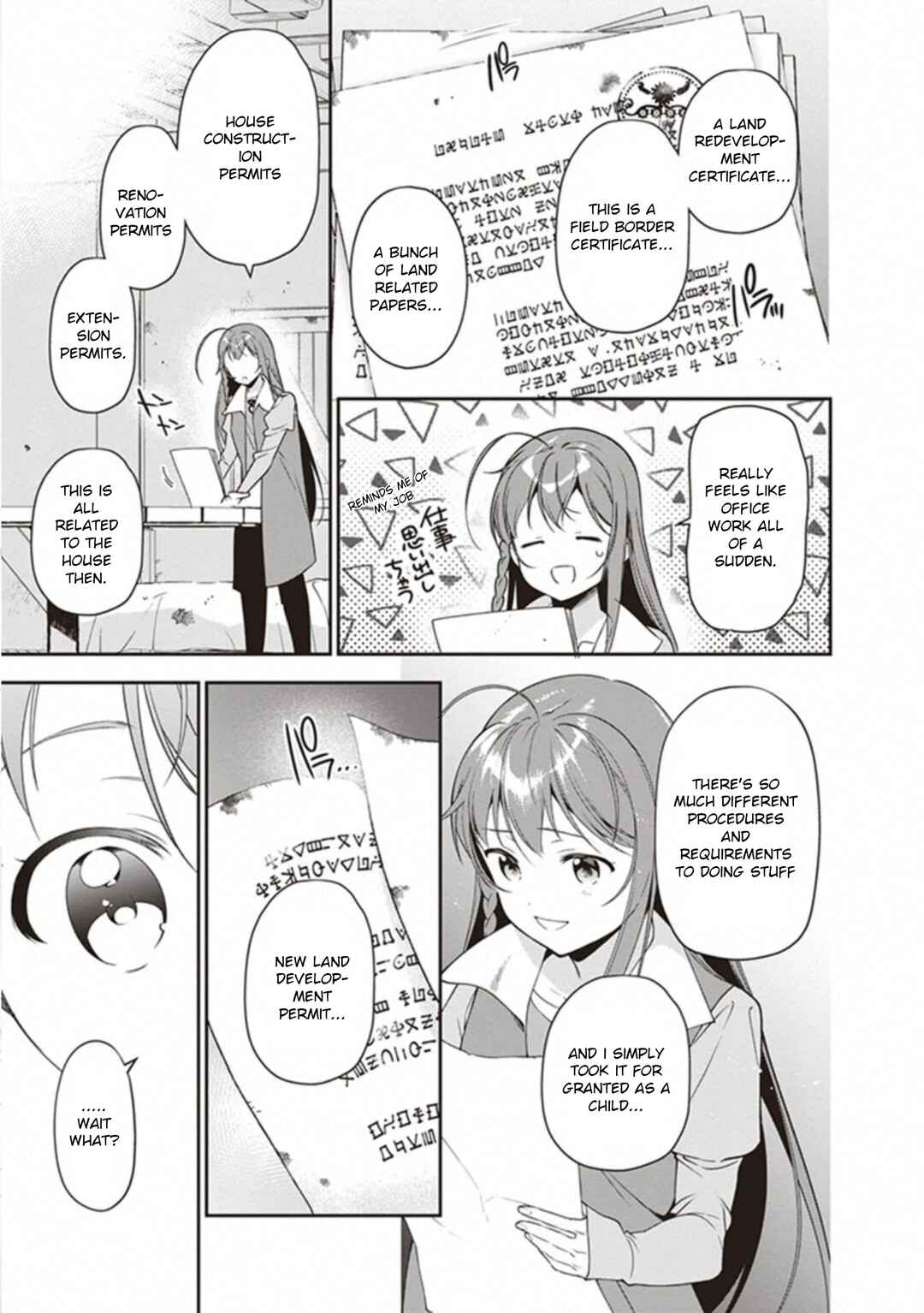 Hataraku Maou-sama! Chapter 82 - Page 29