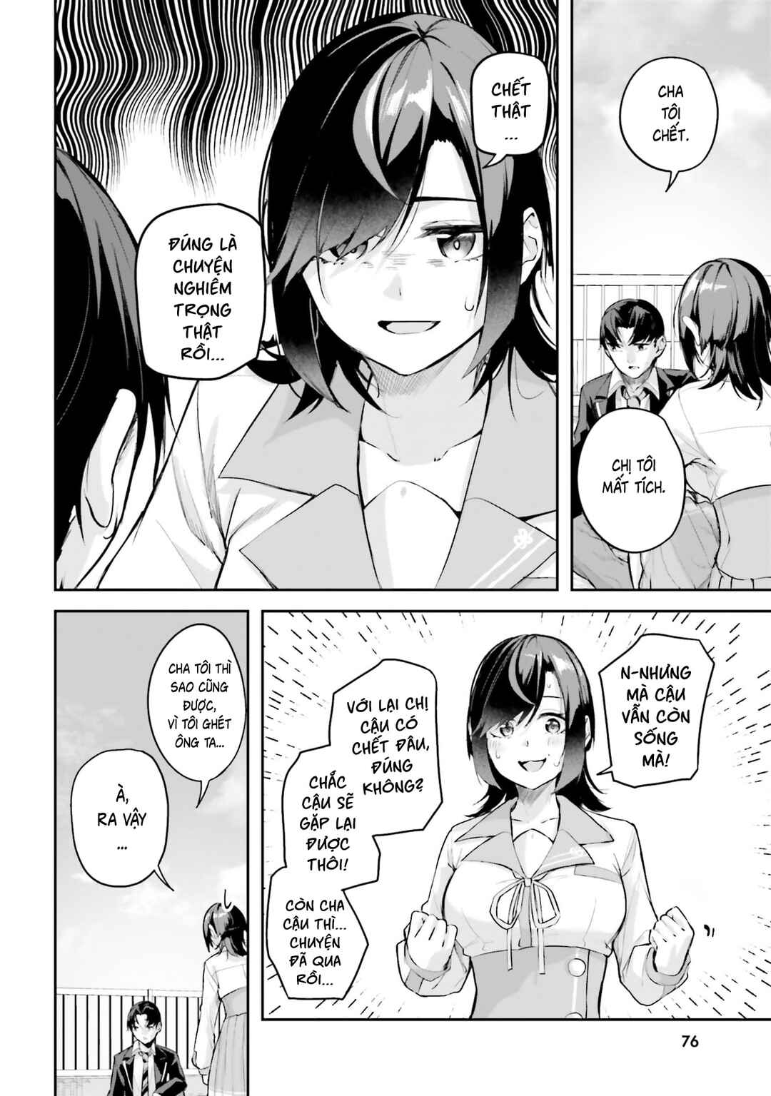 Kamikakushi no Eden Chapter 38 - Page 15