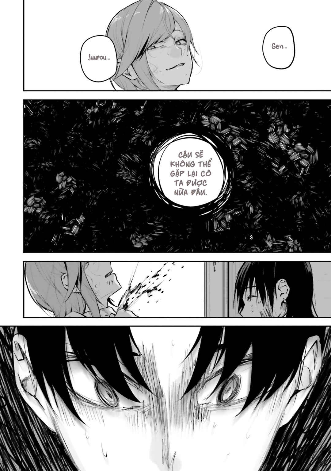 Kamikakushi no Eden Chapter 38 - Page 7