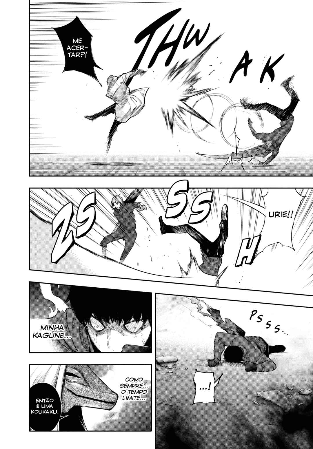 Tokyo Ghoul:re Chapter 6 - Page 5