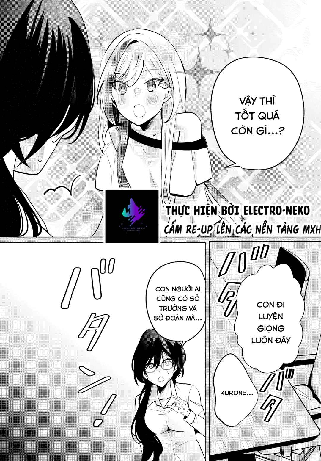 Houkago, Family Restaurant de, Class no Ano Ko to Chapter 10.1 - Page 12