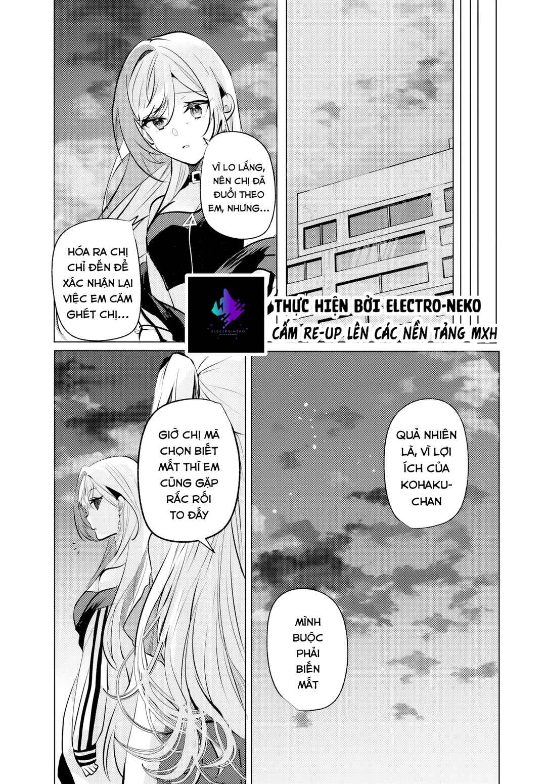 Houkago, Family Restaurant de, Class no Ano Ko to Chapter 10.1 - Page 19