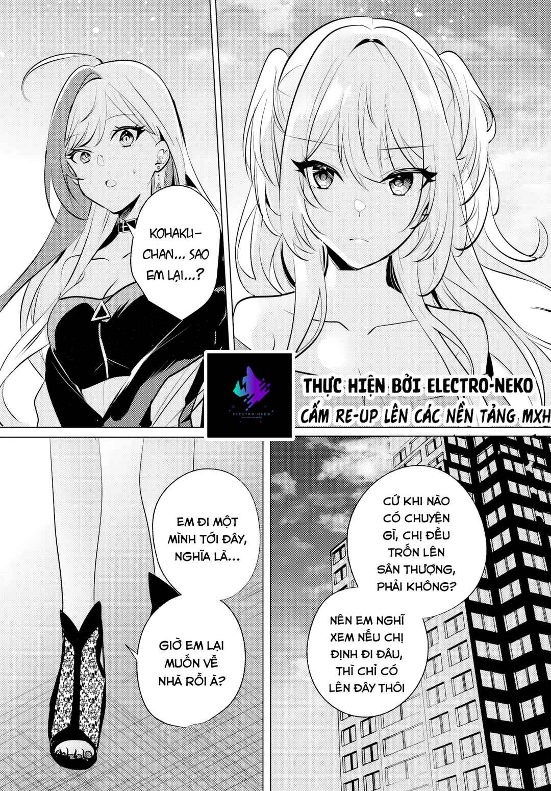 Houkago, Family Restaurant de, Class no Ano Ko to Chapter 10.1 - Page 20