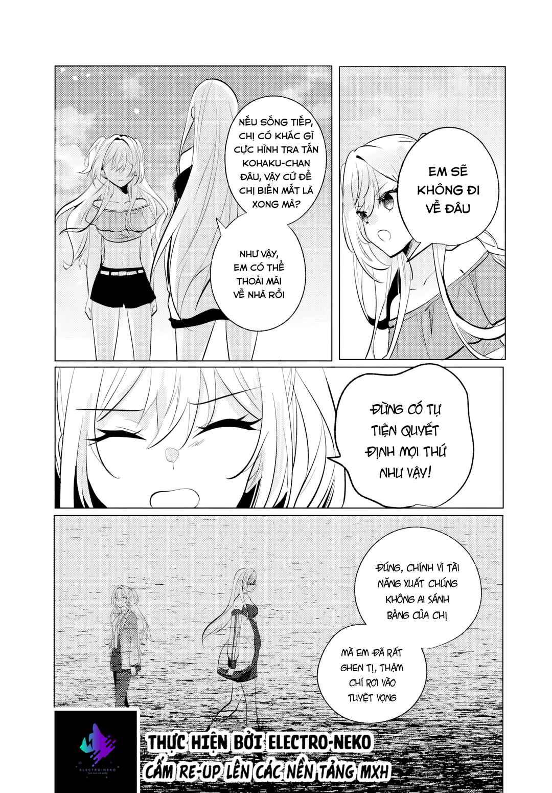 Houkago, Family Restaurant de, Class no Ano Ko to Chapter 10.1 - Page 21