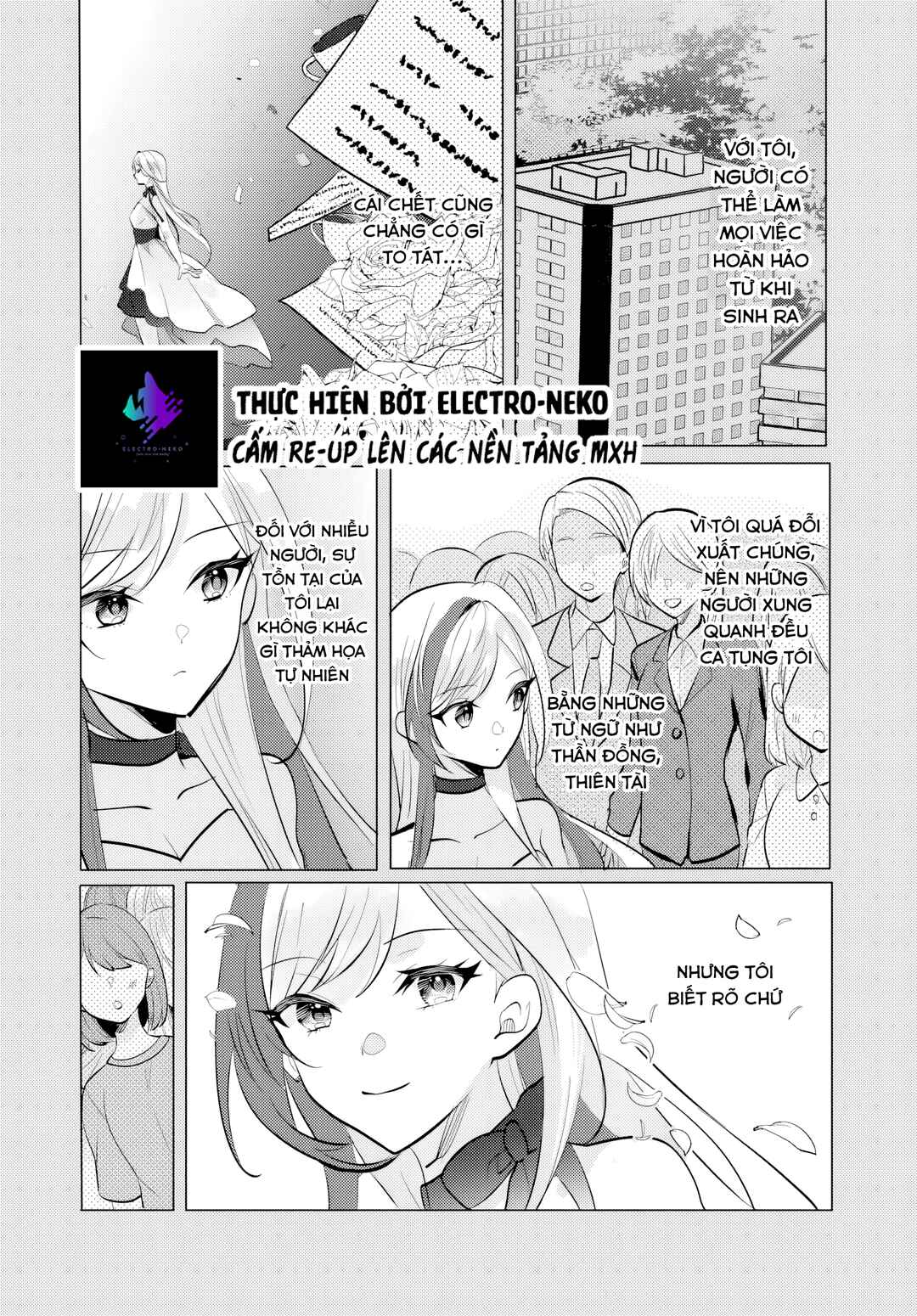 Houkago, Family Restaurant de, Class no Ano Ko to Chapter 10.1 - Page 6