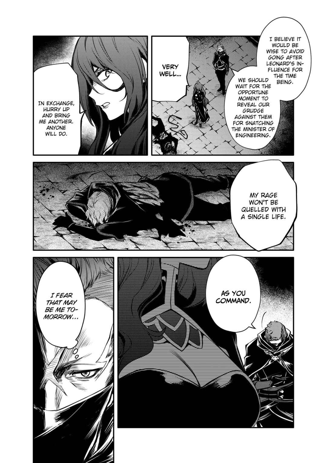 Saikyou Degarashi Ouji no An'yaku Teii Arasoi ~Teii ni Kyoumi Nai desu ga, Shinu no wa Iyana no de Otouto wo Koutei ni Shiyou to Omoimasu~ Chapter 27 - Page 4