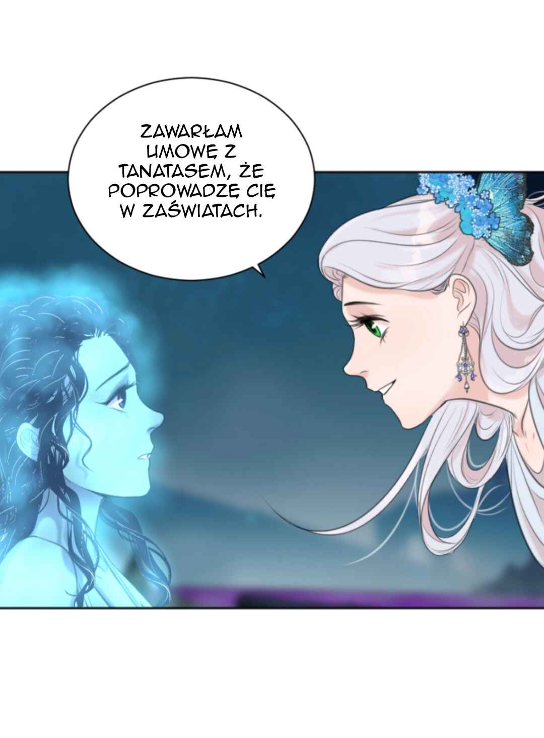 The journey of Dionysus Chapter 62 - Page 6