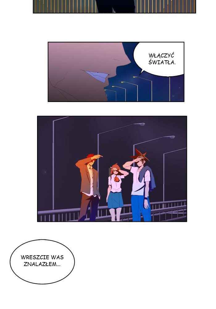 God of High School Chapter 8 - Page 11