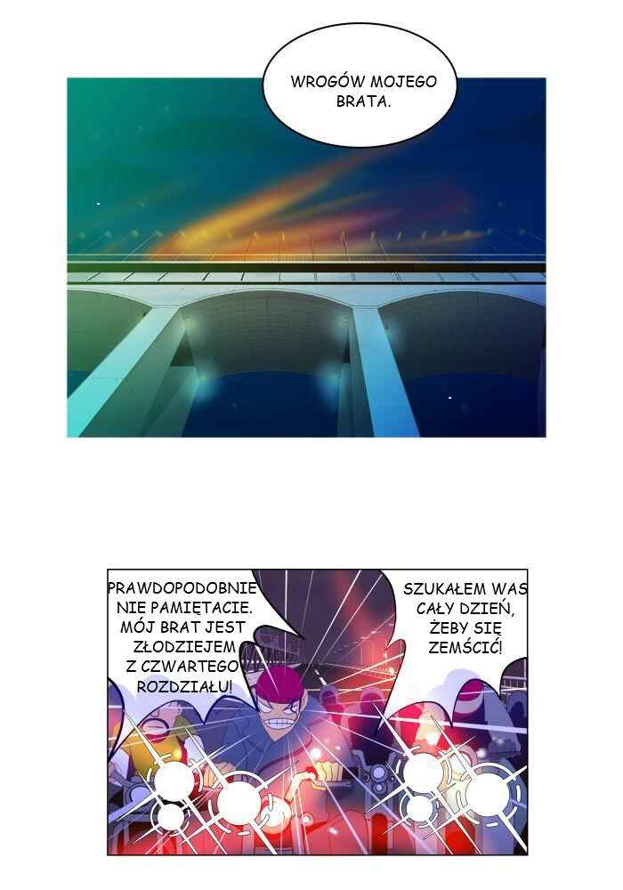 God of High School Chapter 8 - Page 12