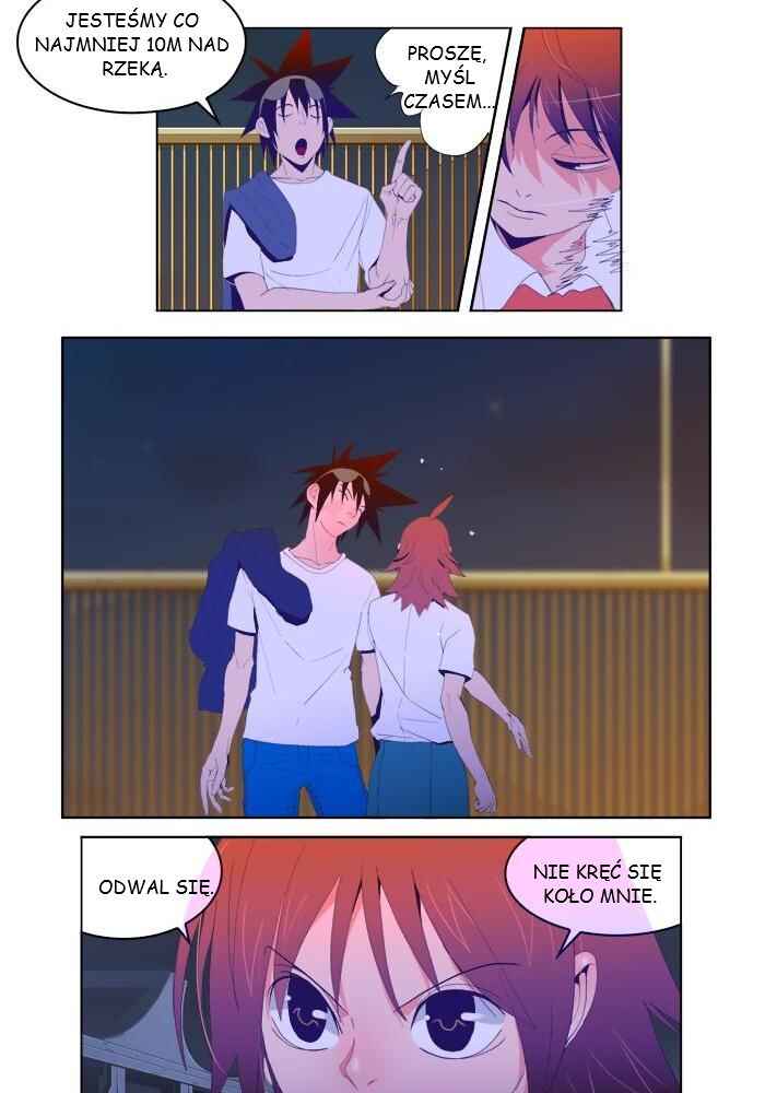 God of High School Chapter 8 - Page 19