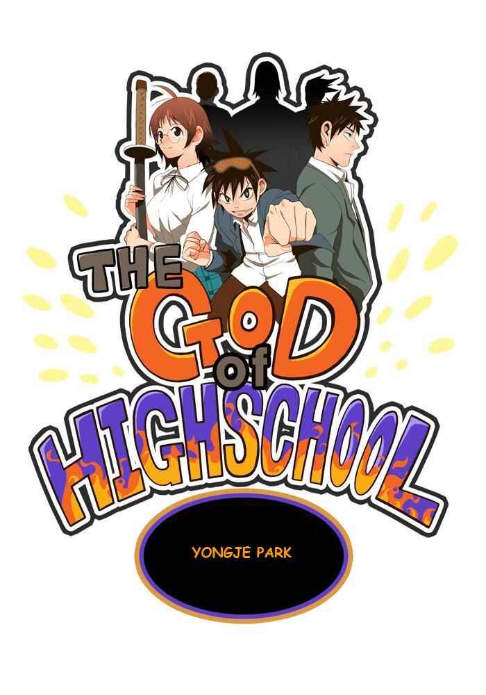 God of High School Chapter 8 - Page 2