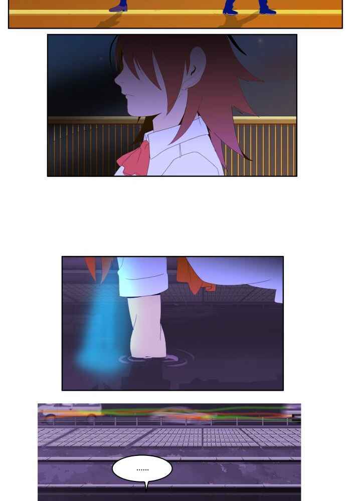 God of High School Chapter 8 - Page 23