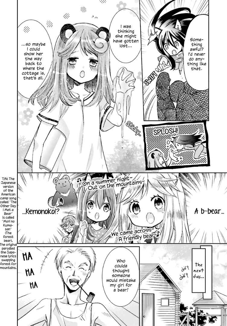 Kitsune to Pancake Chapter 6 - Page 4