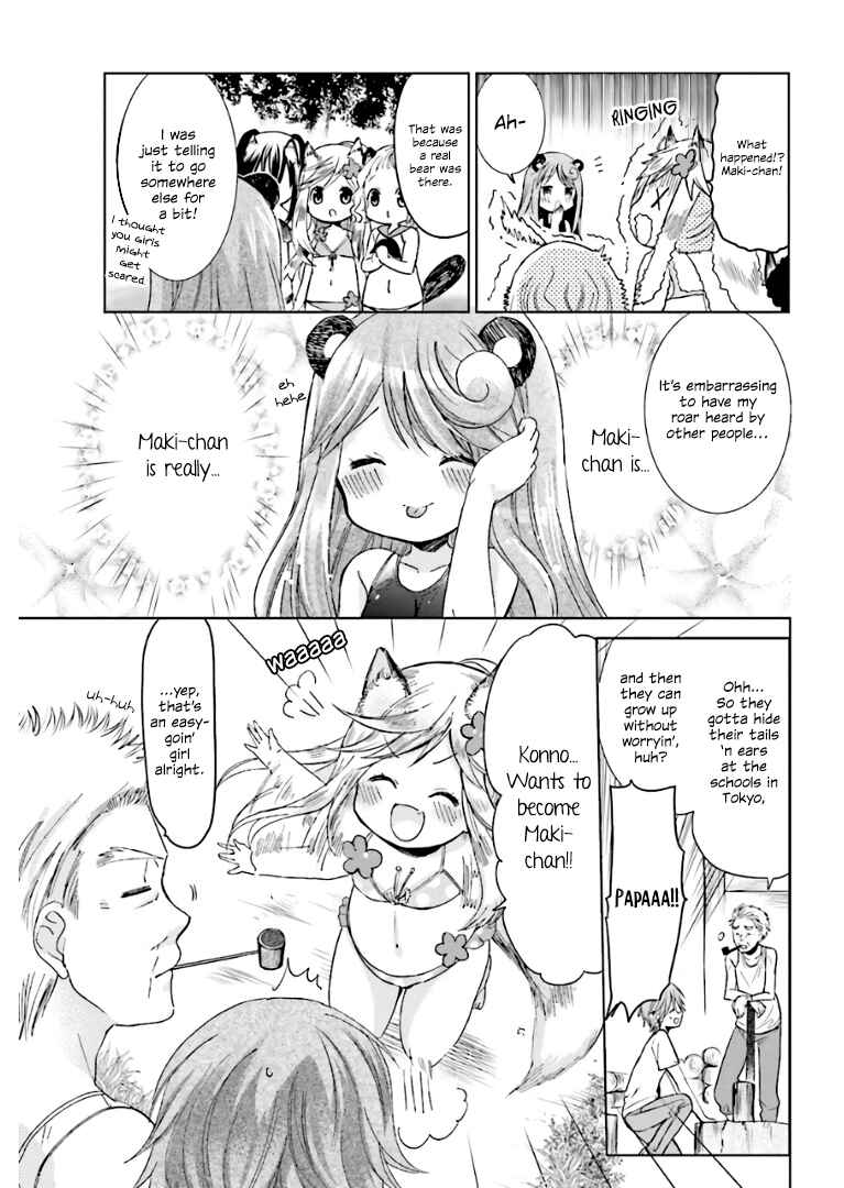 Kitsune to Pancake Chapter 6 - Page 9