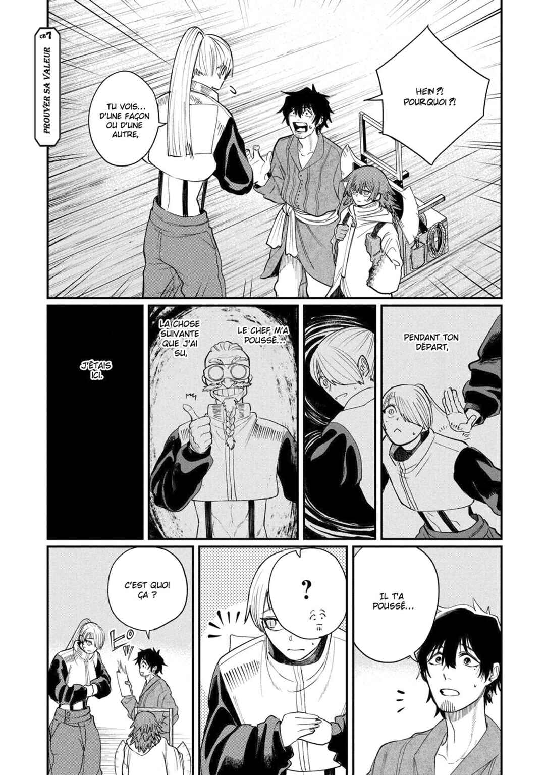 Shitai Katsugi no Nemu Chapter 7 - Page 2