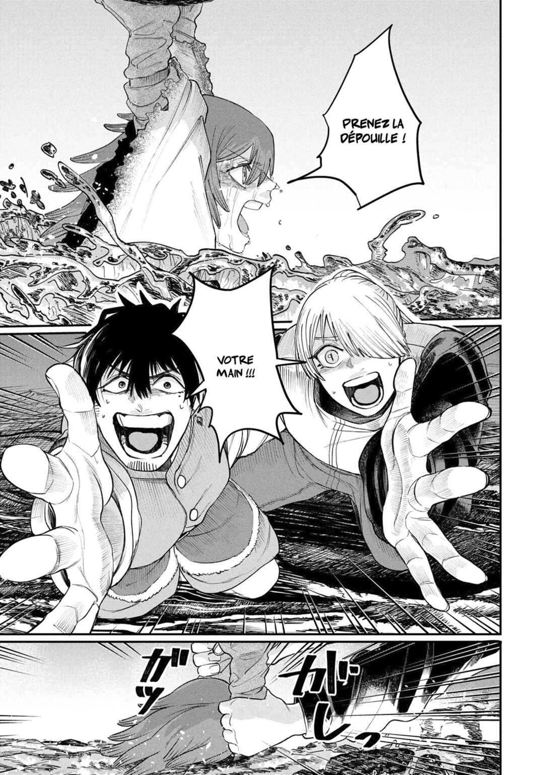 Shitai Katsugi no Nemu Chapter 7 - Page 25