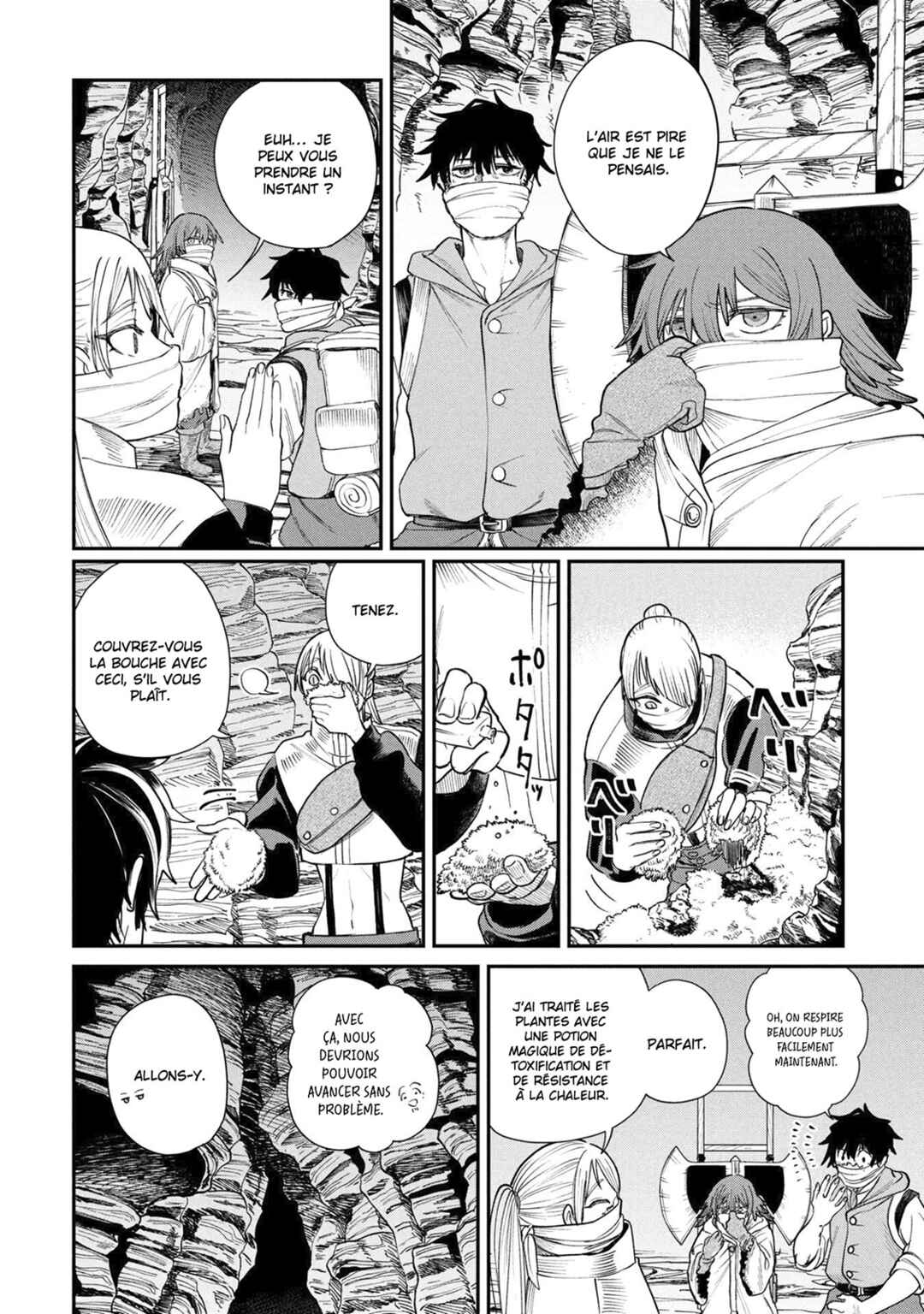 Shitai Katsugi no Nemu Chapter 7 - Page 7