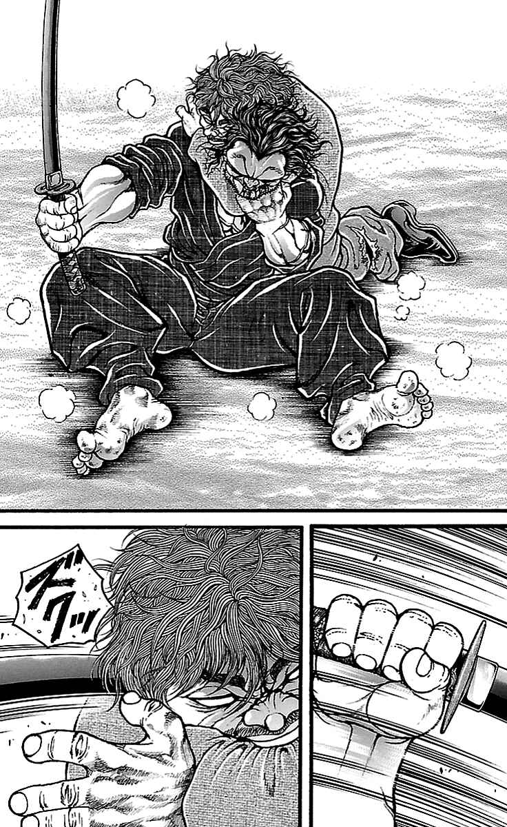 Baki-Dou Chapter 132 - Page 10
