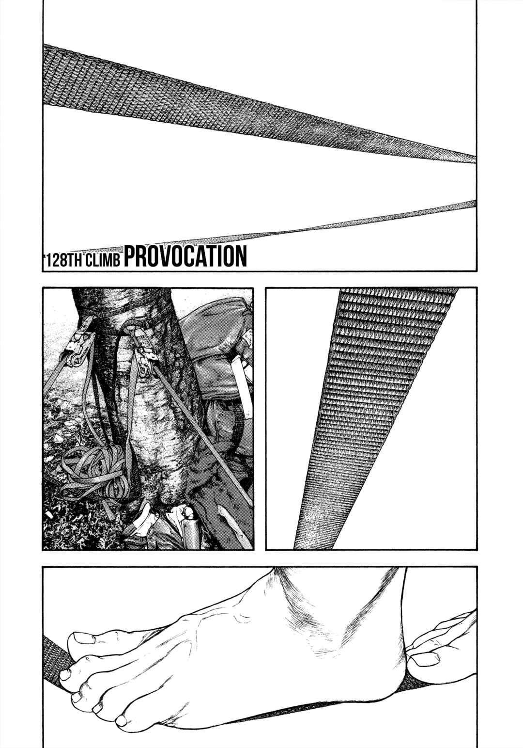 Kokou no Hito Chapter 128 - Page 1