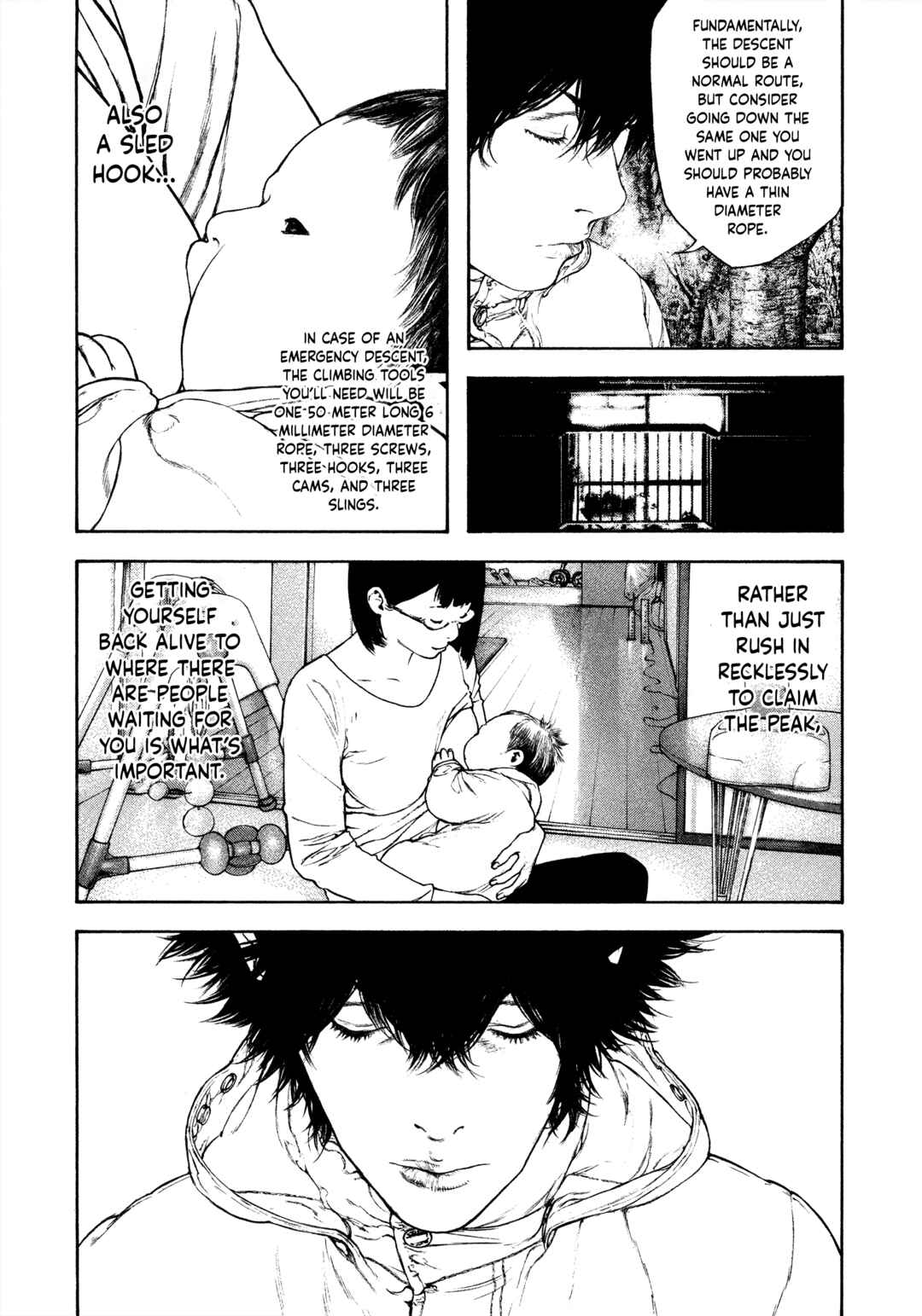 Kokou no Hito Chapter 128 - Page 10