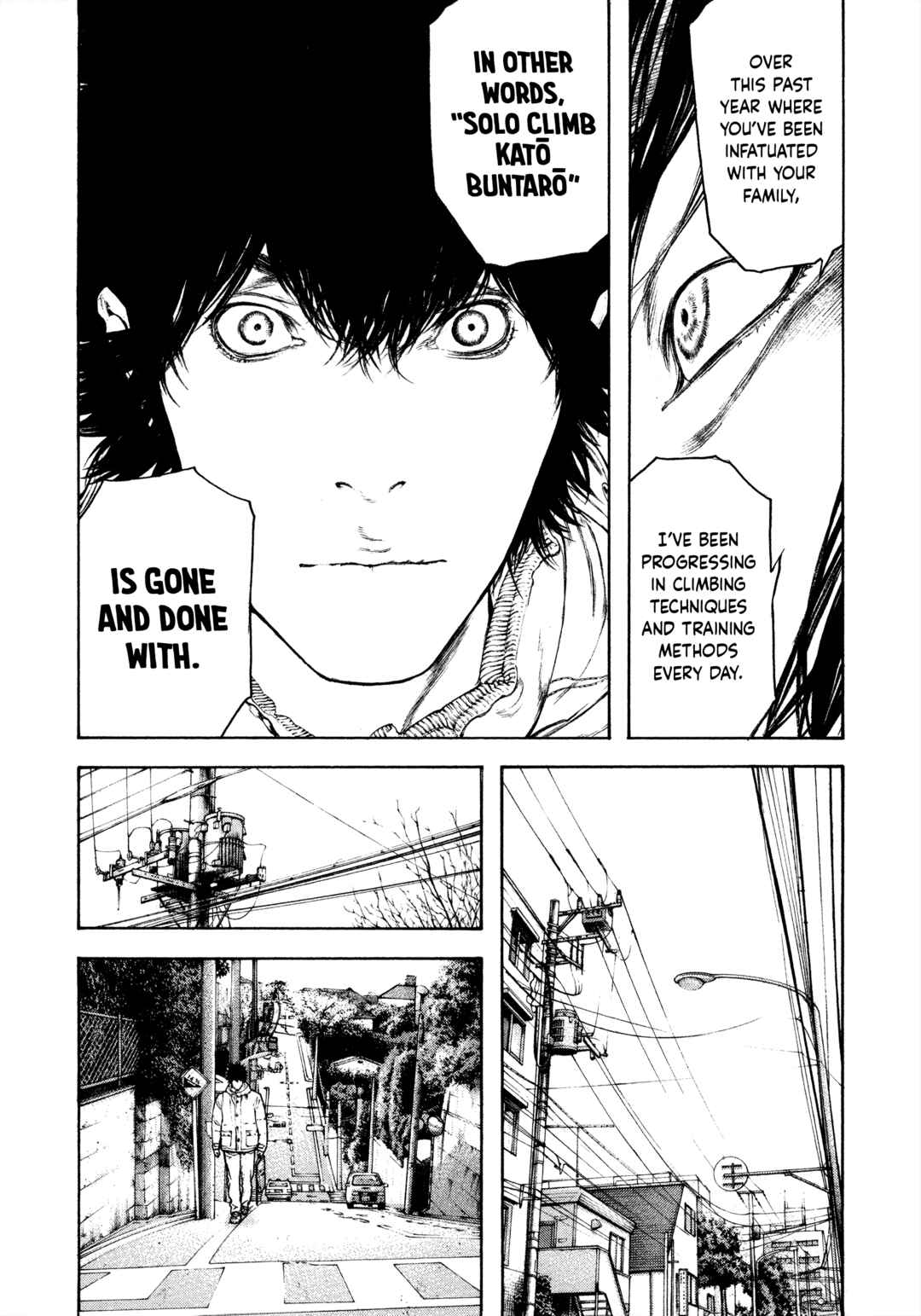 Kokou no Hito Chapter 128 - Page 13