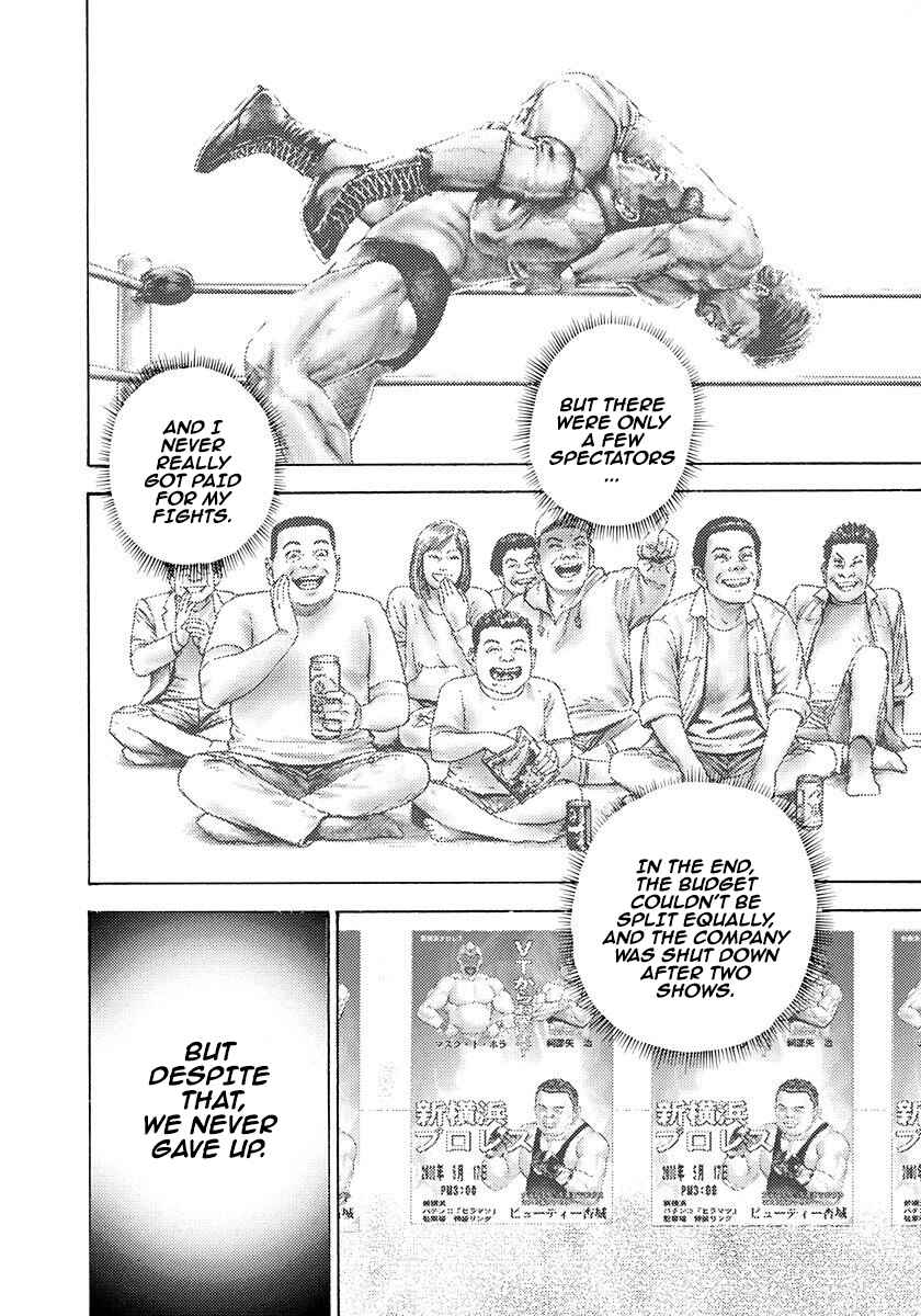 Koukou Tekken-den Tough Chapter 375 - Page 12