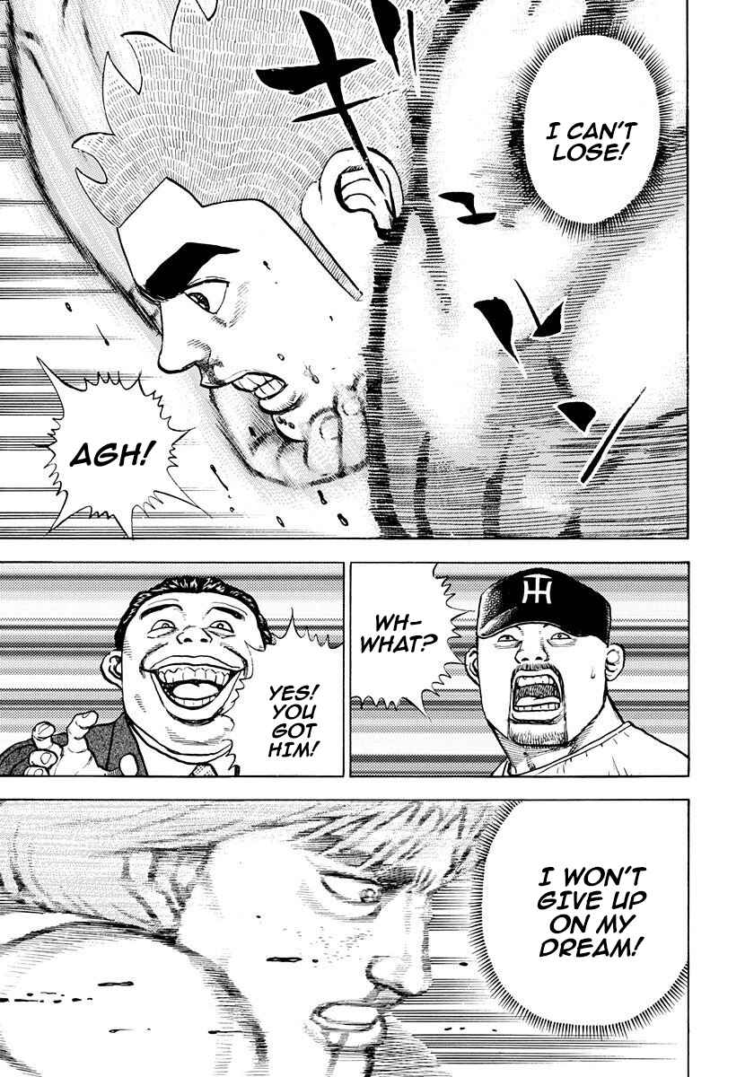 Koukou Tekken-den Tough Chapter 375 - Page 15