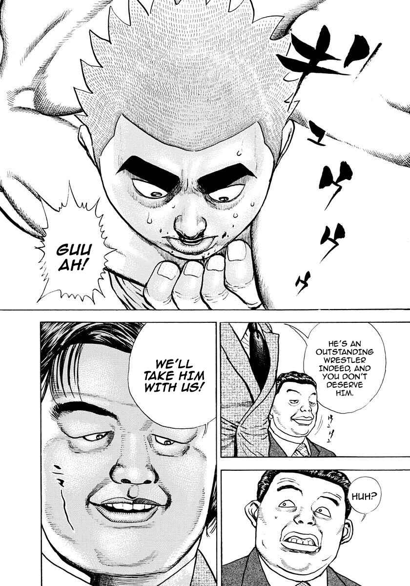 Koukou Tekken-den Tough Chapter 375 - Page 17