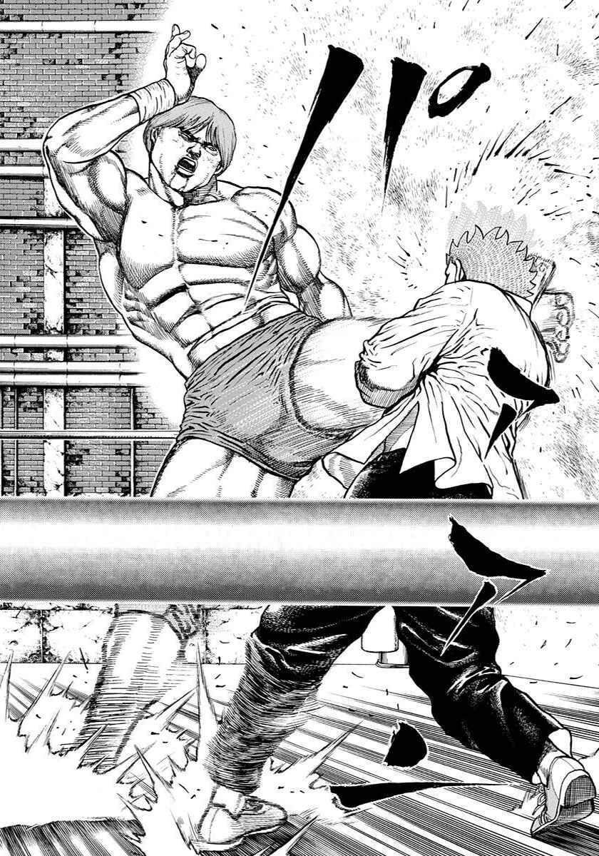 Koukou Tekken-den Tough Chapter 375 - Page 4