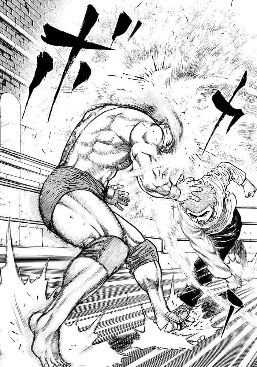 Koukou Tekken-den Tough Chapter 375 - Page 8