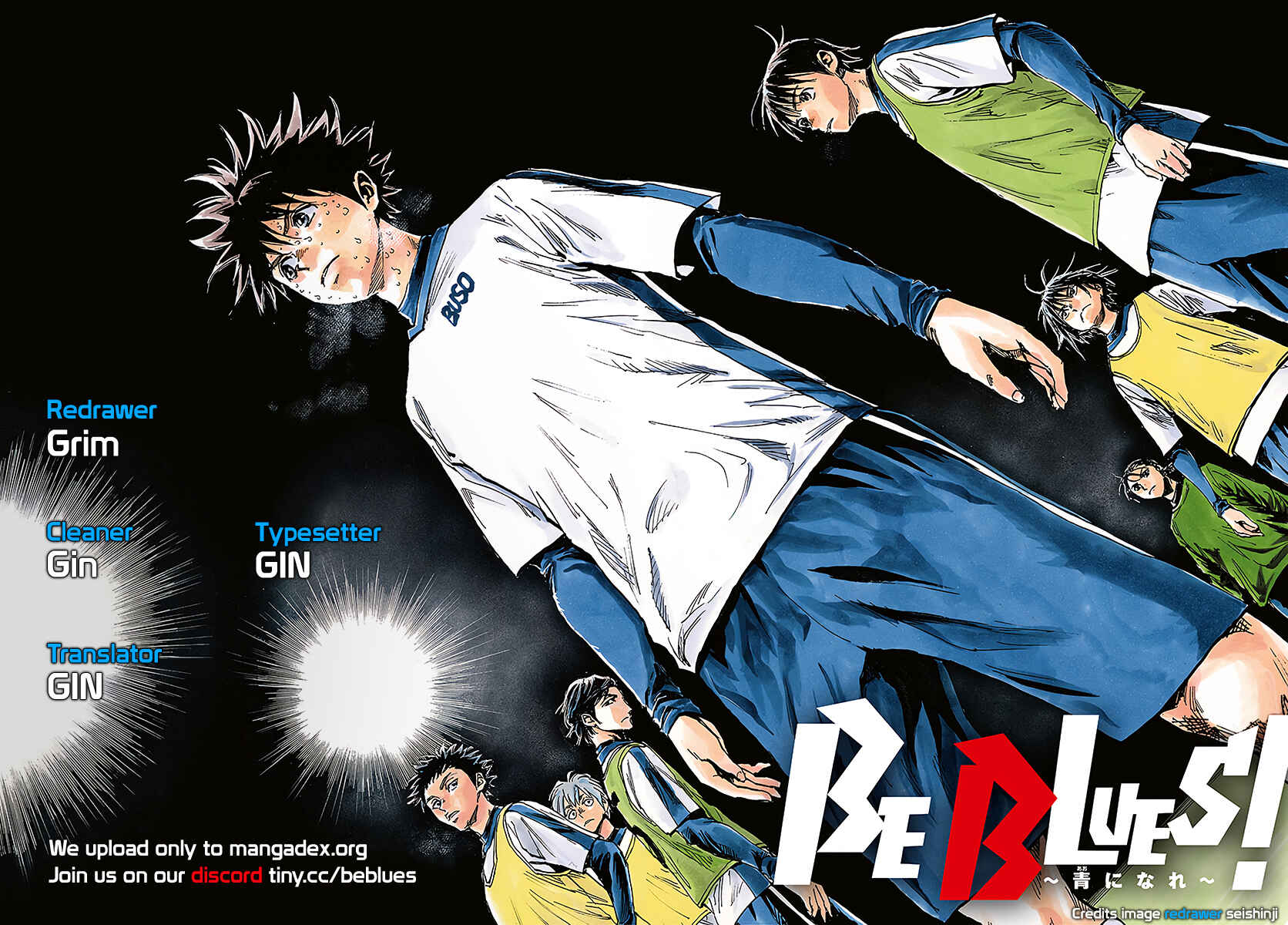 BE BLUES ~Ao ni Nare~ Chapter 427 - Page 20