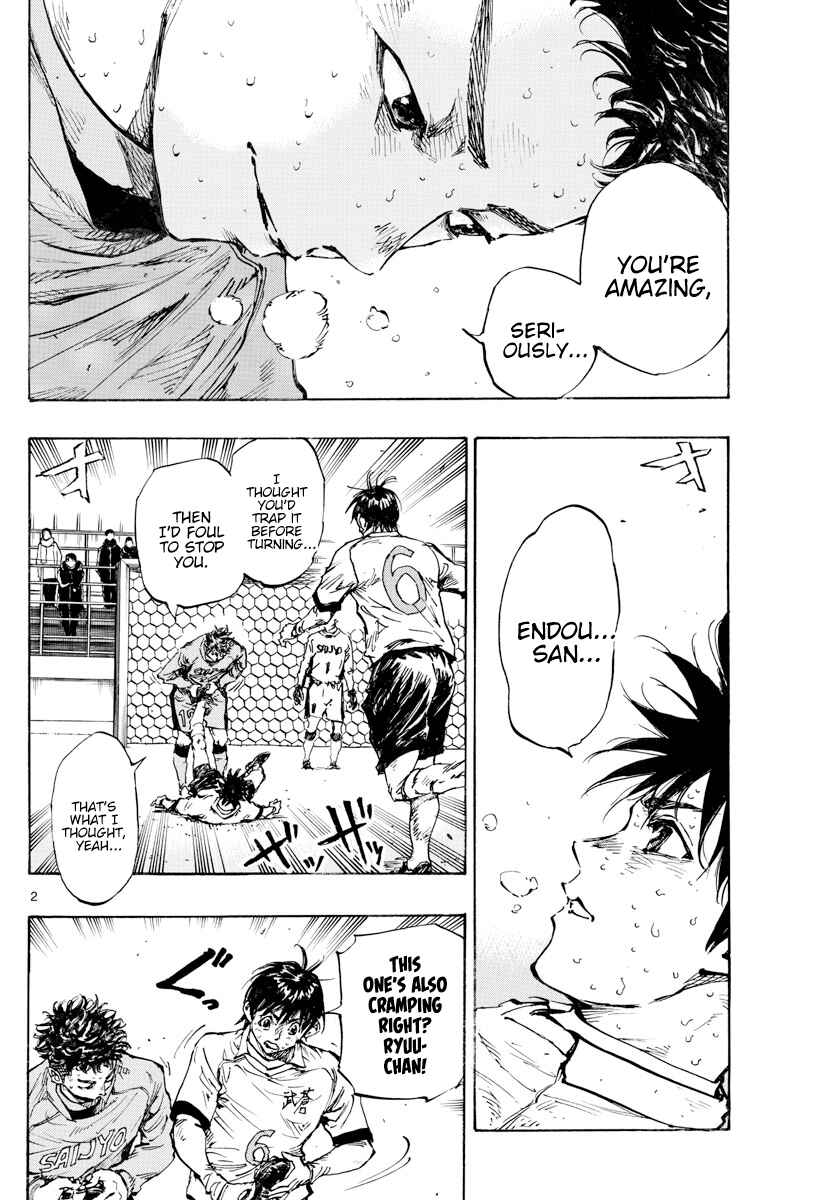 BE BLUES ~Ao ni Nare~ Chapter 427 - Page 3