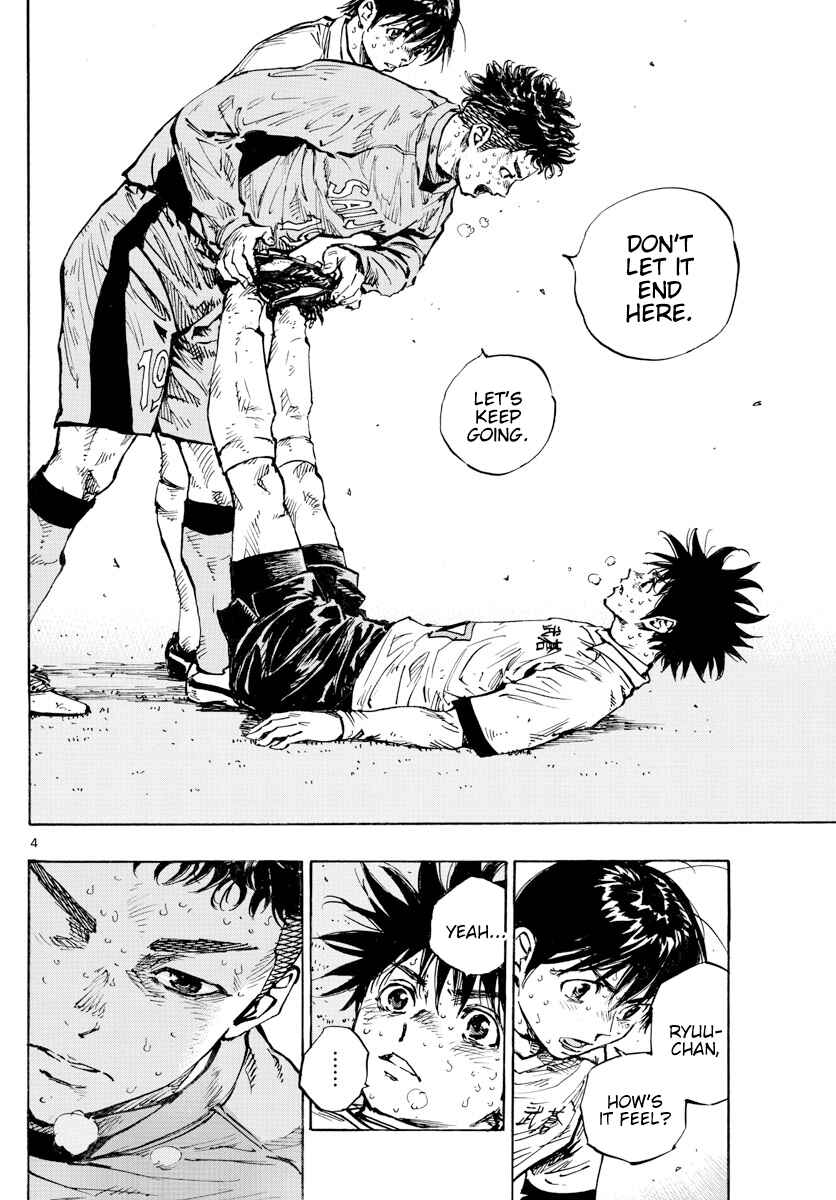 BE BLUES ~Ao ni Nare~ Chapter 427 - Page 5