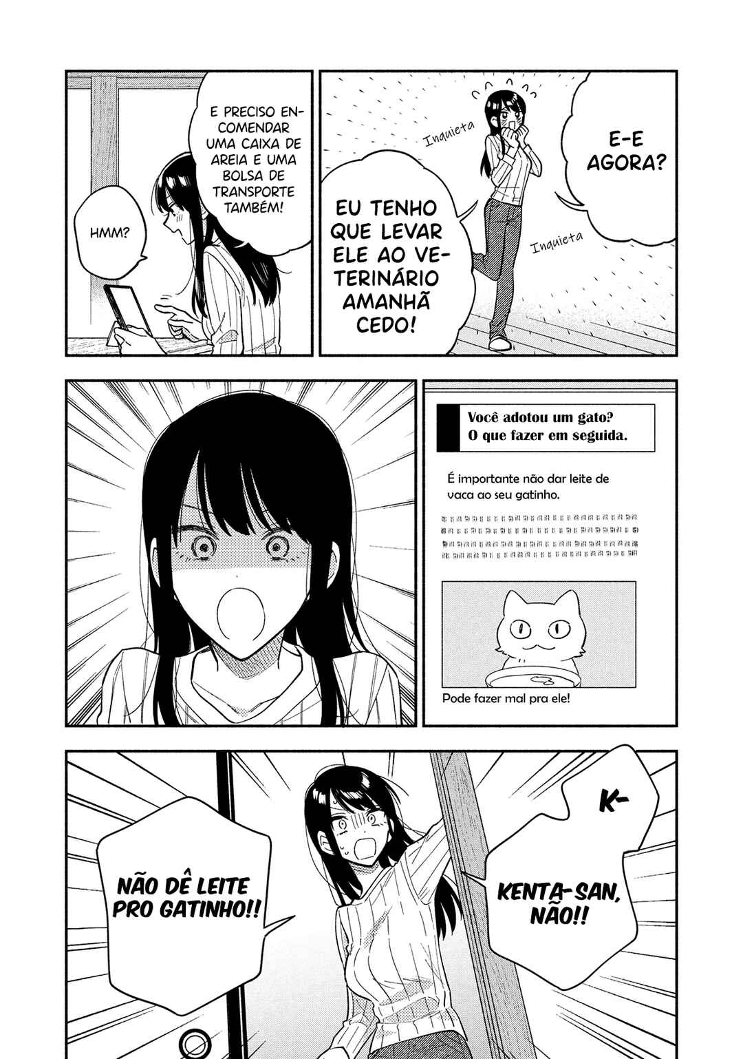Yaiteru Futari Chapter 92 - Page 7
