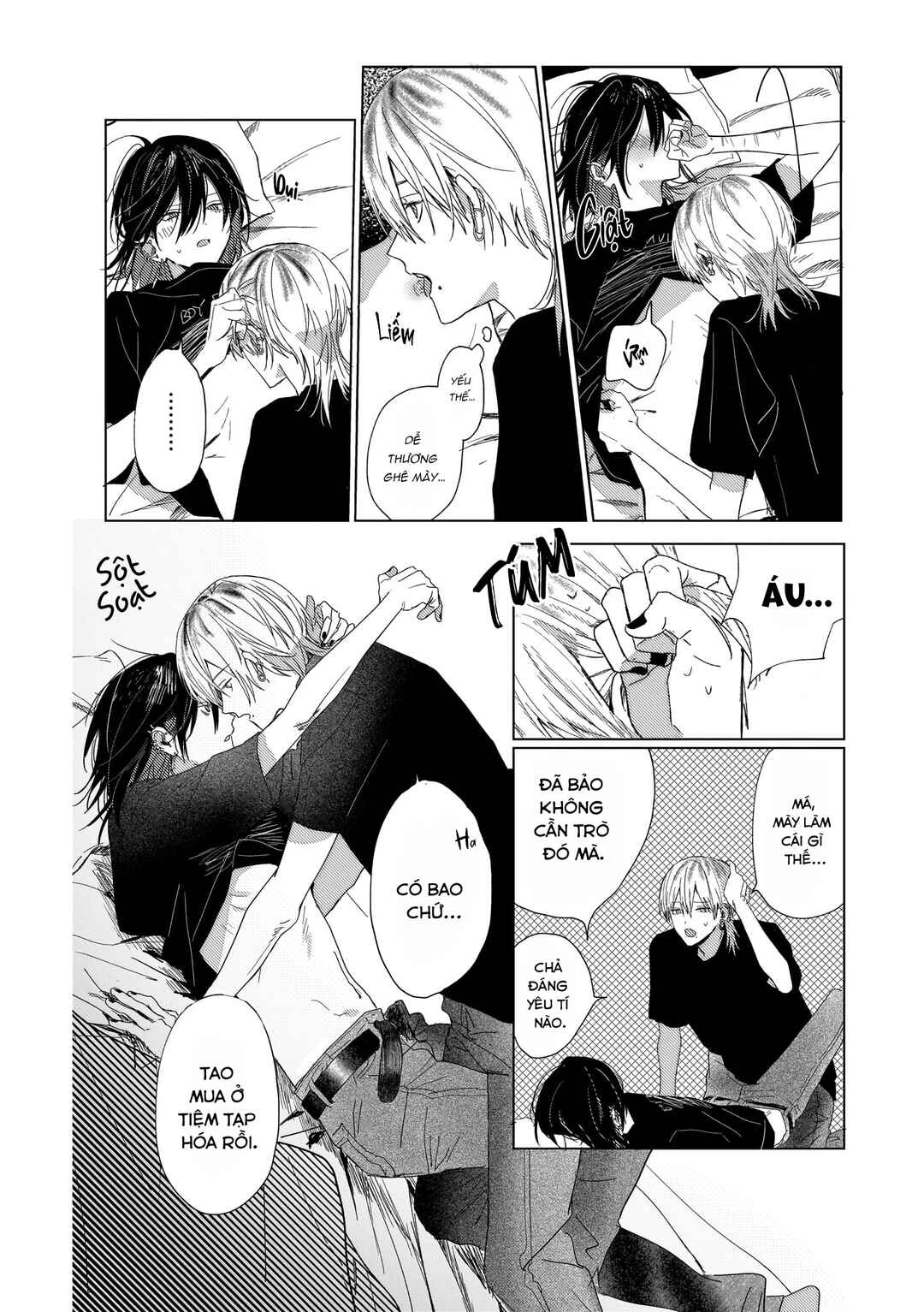 666 DOPES Chapter 1 - Page 25