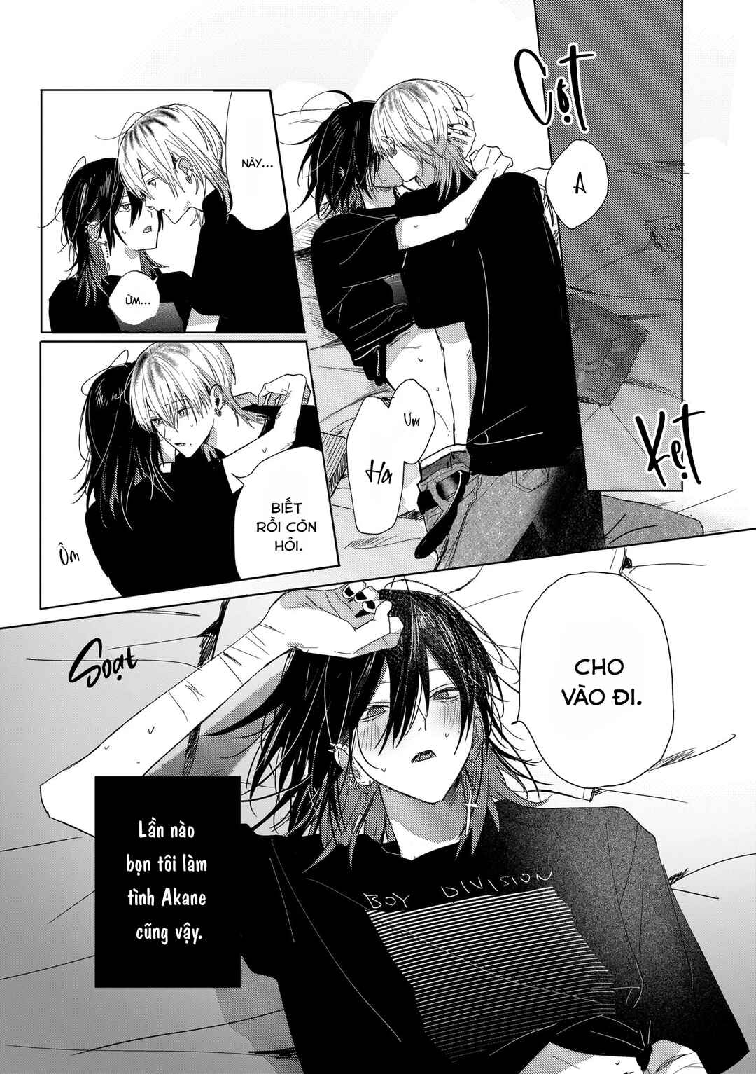 666 DOPES Chapter 1 - Page 26