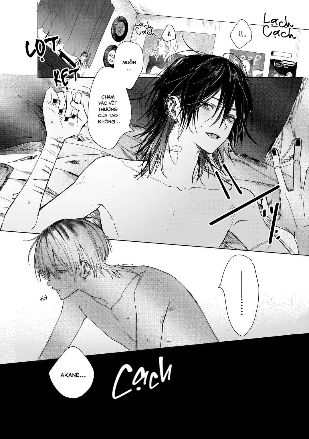 666 DOPES Chapter 1 - Page 6