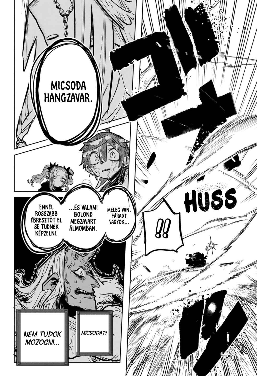 Tomoshibi no Otr Chapter 20 - Page 13